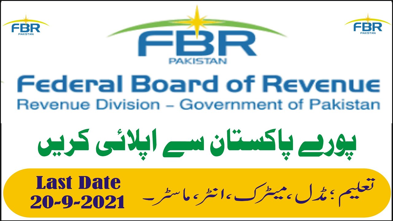 Fbr jobs - Federal Board Of Revenue Jobs In August 2021