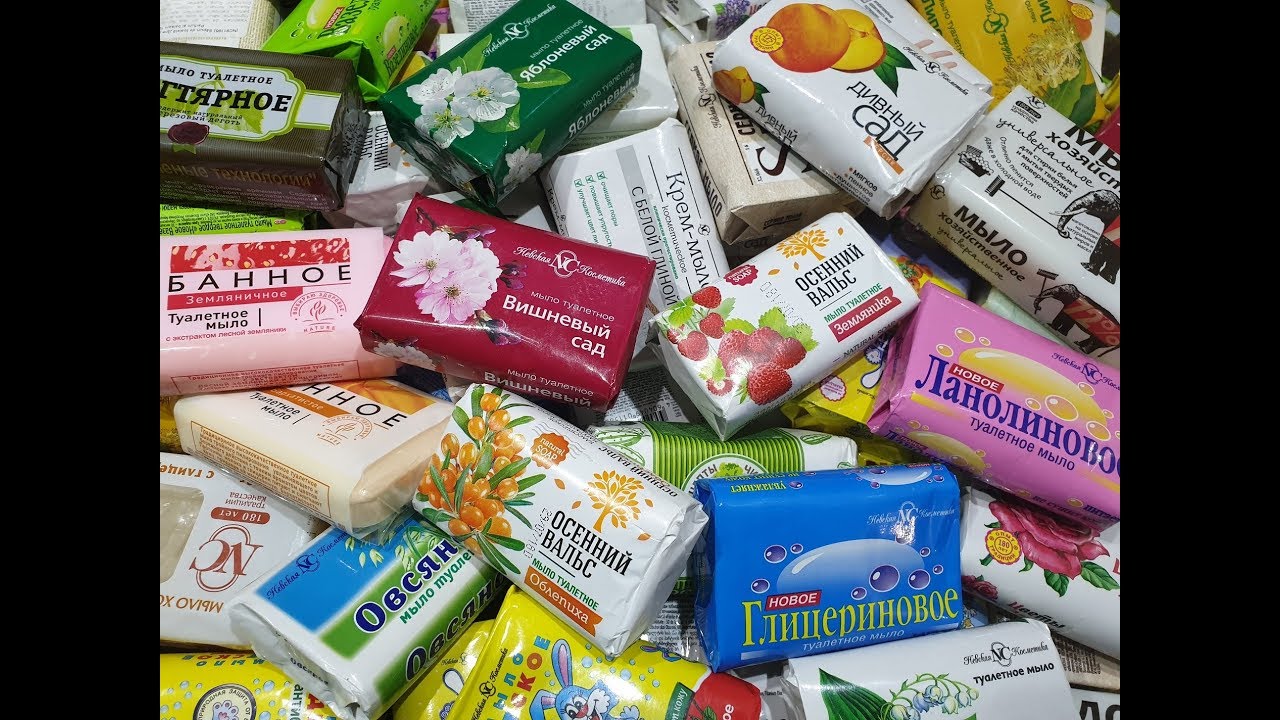 100 Soap opening HAUL.Unpacking soap.MADE IN RUSSIA Асмр распаковка мыла # 17