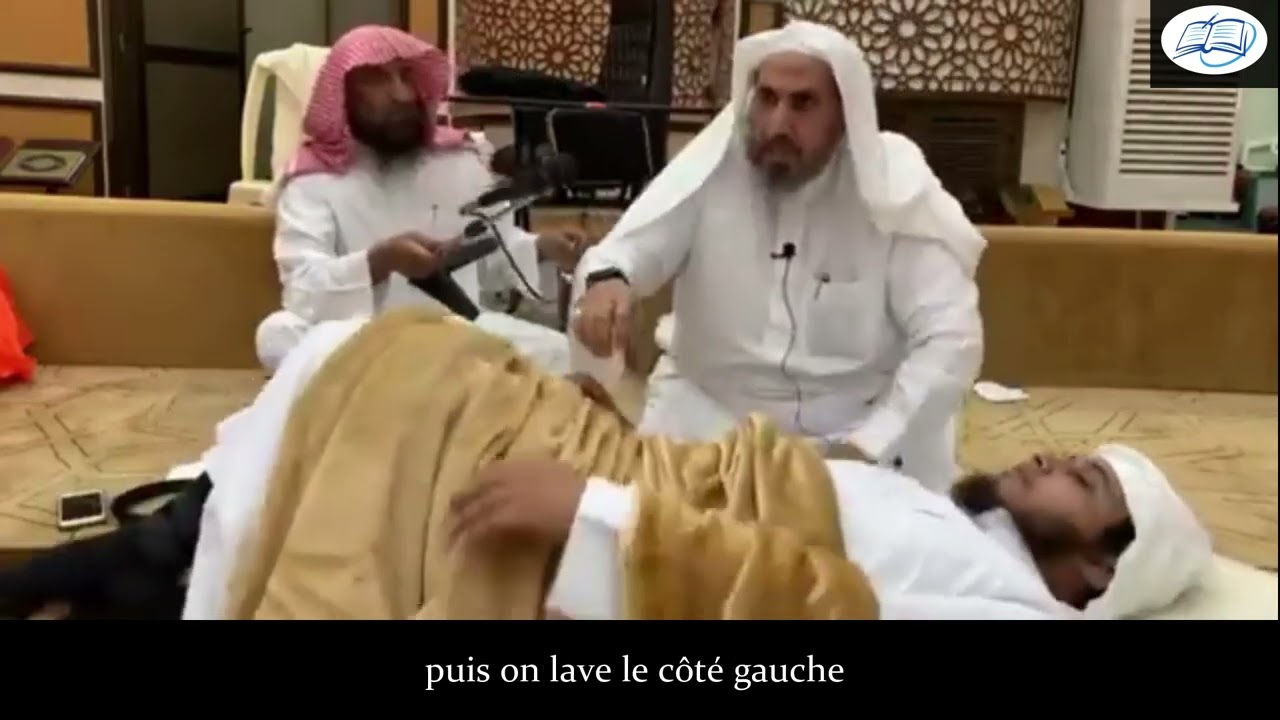 Réalisation d'un lavage mortuaire par cheikh Ramzan al Rajihi