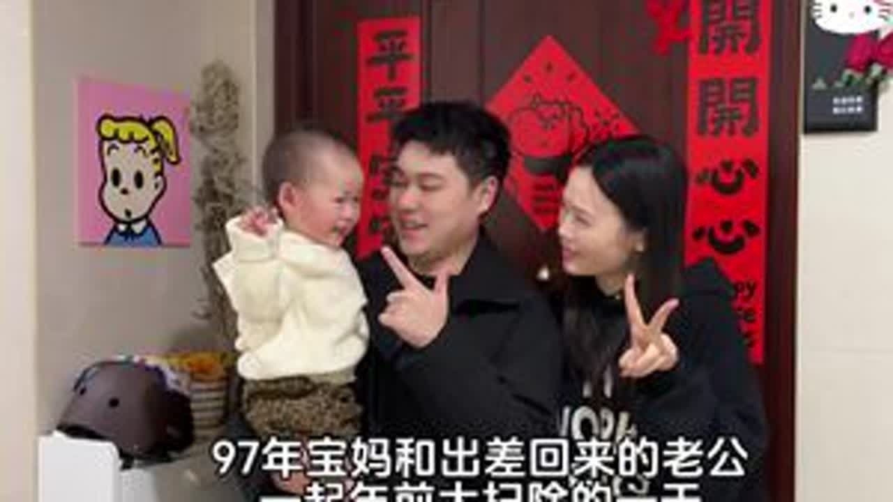 卫生打扫完这一刻 心情舒畅#vlog日常 #记录真实生活 #婚后生活 #大扫除