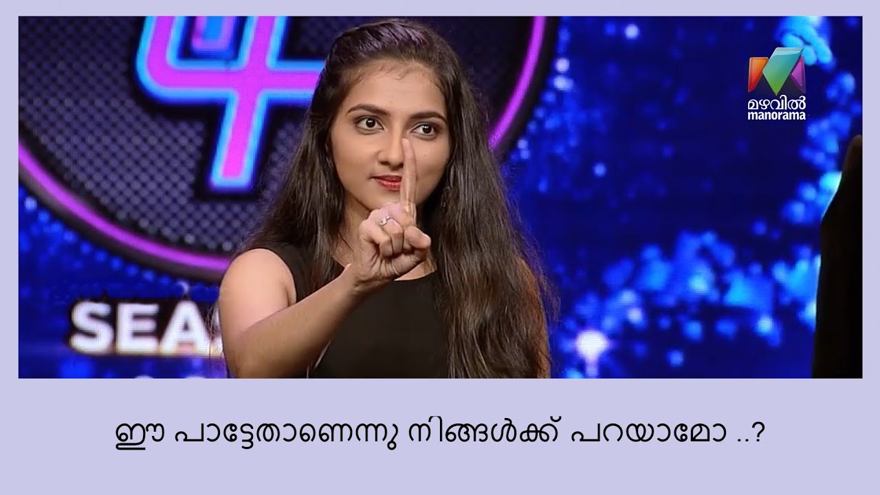 ഇനി ശബ്ദം ഇല്ല .. ഫുൾ ആംഗ്യ ഭാഷയാ ... | Super 4 Season 2