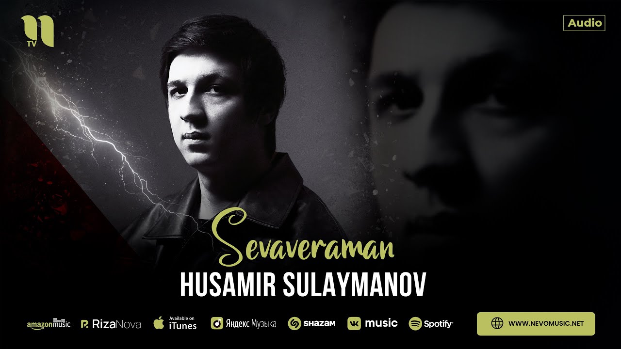 Хусамир Сулайманов - Севавераман (аудио 2025)