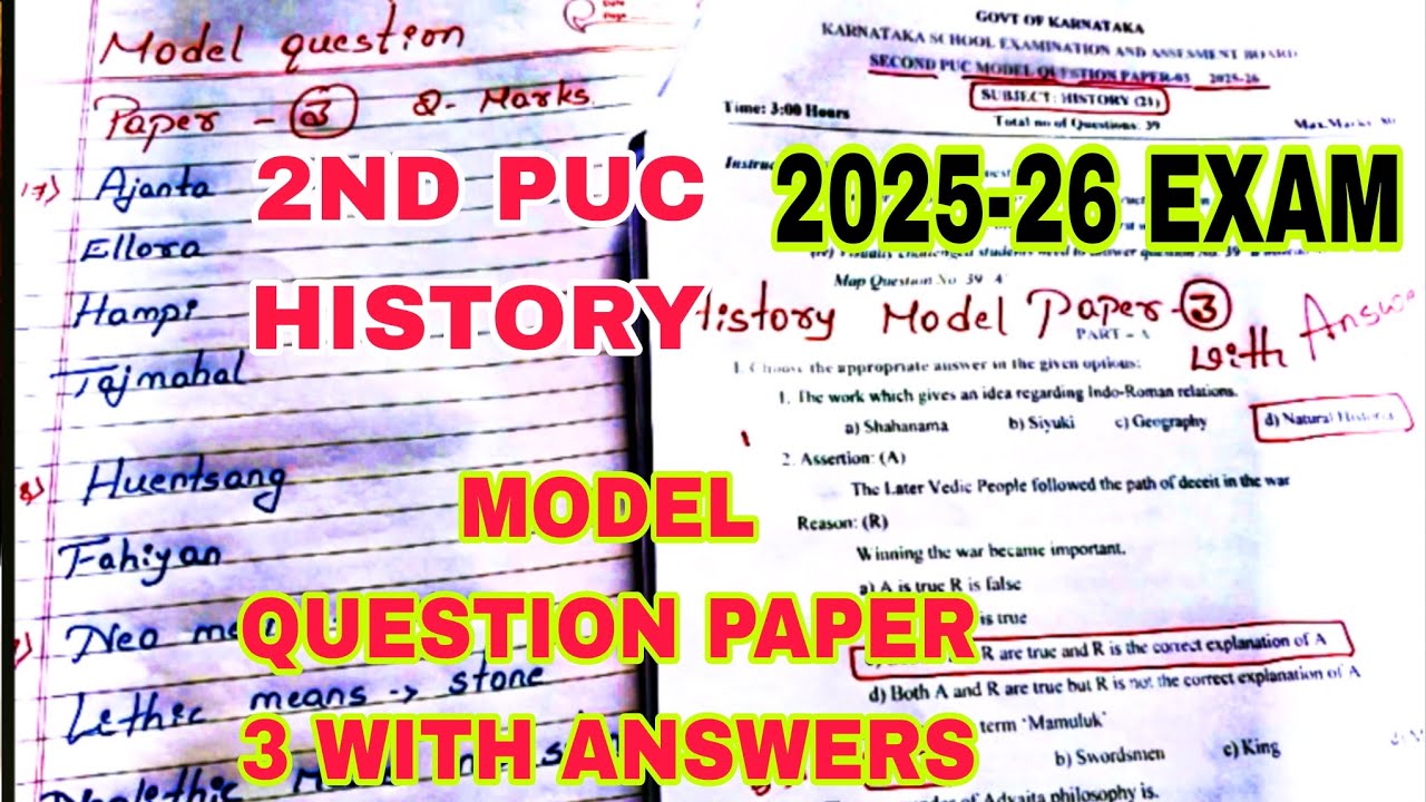 2nd PUC HISTORY 🔥 MODEL question paper 3 with answers 🔥 ANNUAL EXAM guarantee question #history 