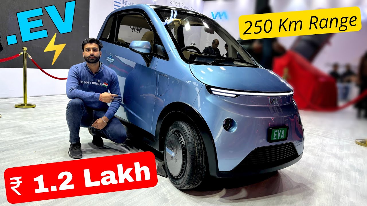 सबसे सस्ती Electric Car | ₹1.2 Lakh | 250Km Range | MG COMET क्यों लेनी | New Wavvy EVA Ev Car 2025