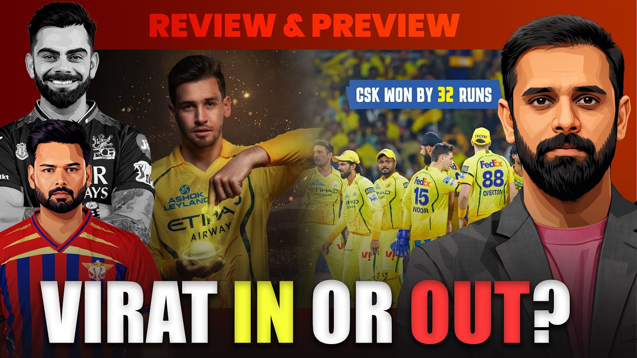 CSK Back to Back Wins | Virat In or Out ? RCB vs LSG Preview | Analysis by Hanuma Vihari #ipl2026