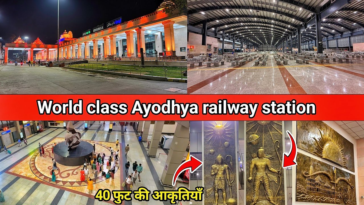 Ayodhya railway station new update/new railway station redevelopment/RamMandir construction update