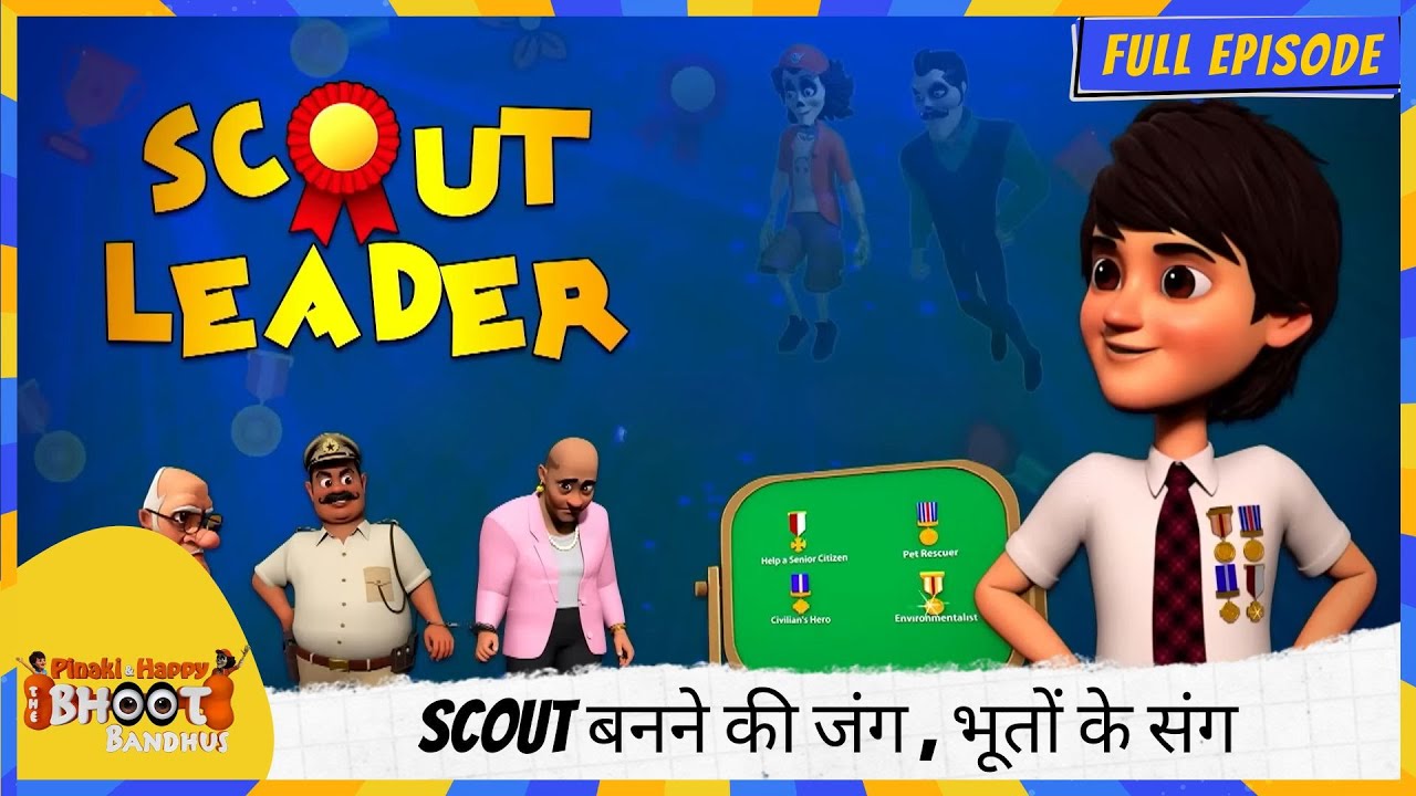 Pinaki and Happy - Bhoot Bandhus | Full Episode | Scout बनने की जंग 👻, भूतों के संग 🎖️