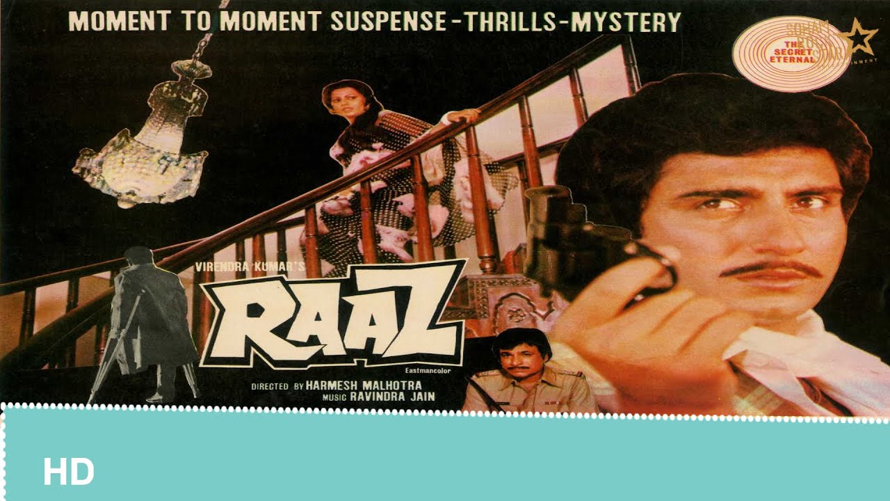 Raaz (1981) full Hindi movie | Raj Babbar, Sulakshana Pandit, Brahm Bhardwaj, Helen #raazmovie