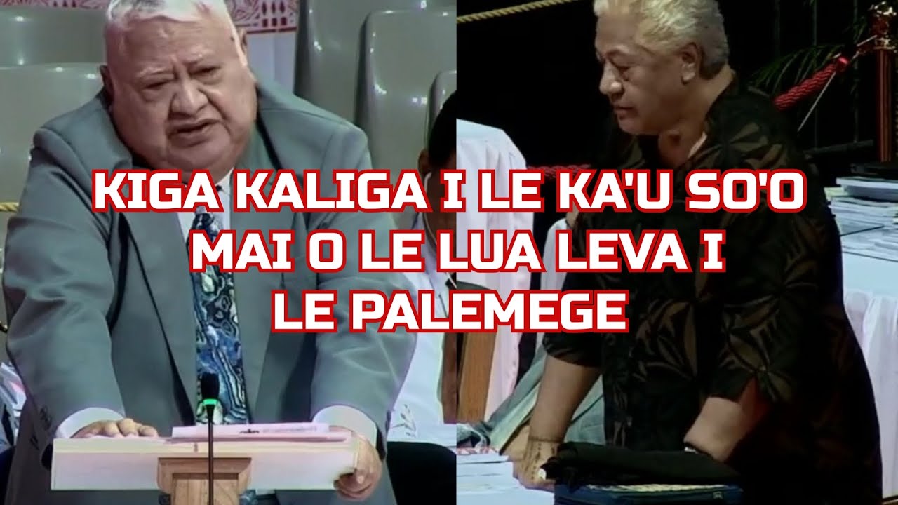 KALAGOA MAI I GI MEA E MANUIA AI LE ATUNU'U 