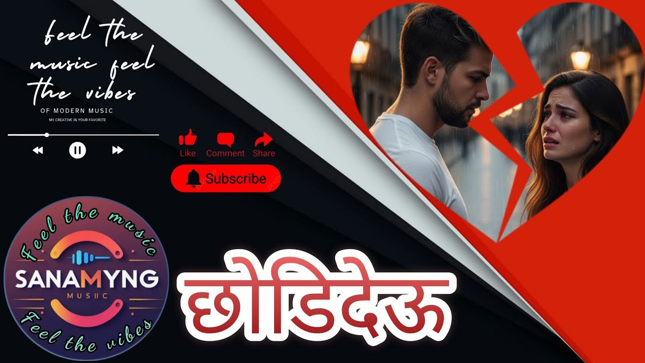 Chodi deu ( छोडिदेऊ) New nepali breakup song club mix  by @SanamYng 