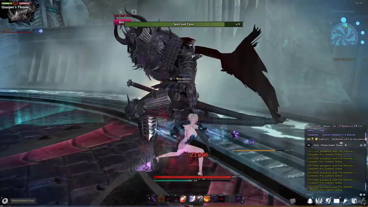 Vindictus Sanyaa Taros2 solo clear 58:27