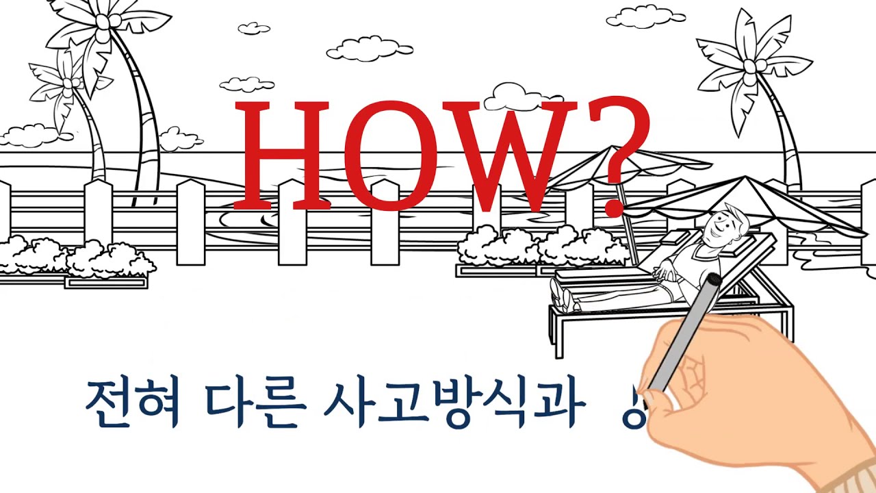 [여사제 타프티] 현실을 선택하는 3단계 행동