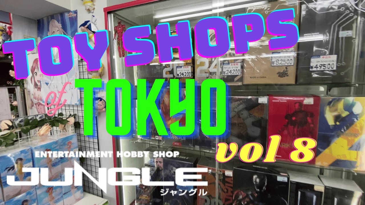 Toy Shops of Tokyo - Vol. 8 Jungle Akihabara 1