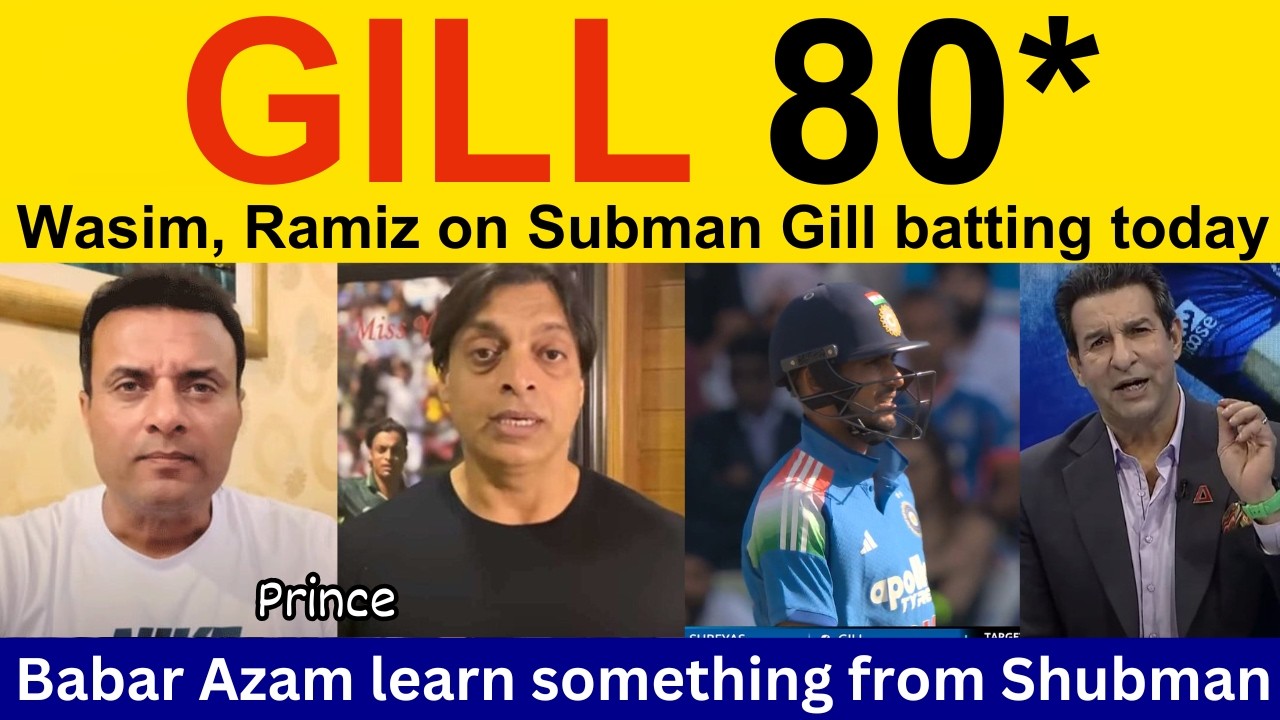 Tanveer  Ahmed Shocked 😱 on Shubman Gill, Axar Patel batting today | Ramiz Raja, PAK Media reaction
