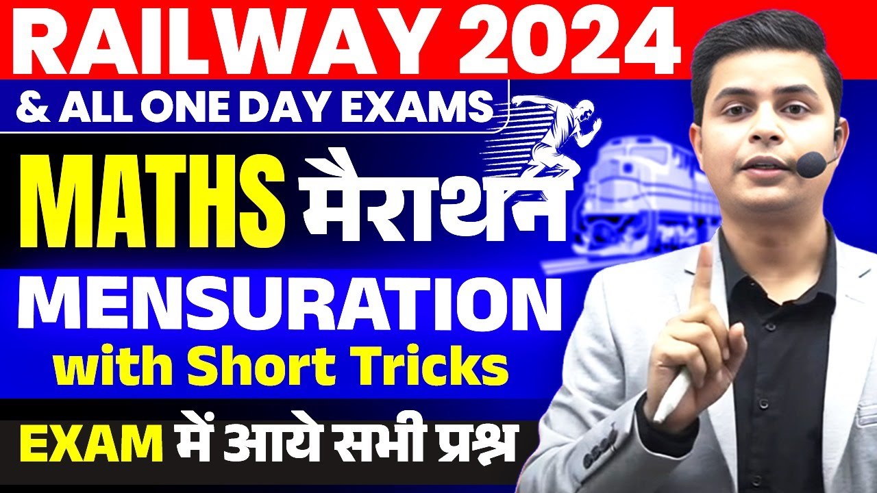 RRB NTPC ALP GROUP -D || MENSURATION MARATHON  CLASS | DP SiINgGH #viralmaths #ntpc #alpmaths