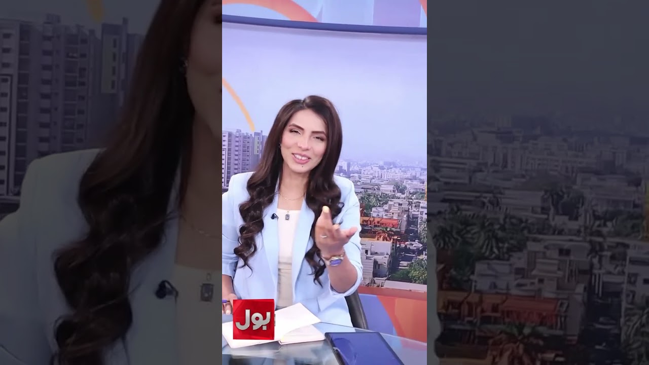 Is America Iran Deal Actually Going Ahead? | Dunya BOL Hai  | BOL News #Shorts #YoutubeShorts