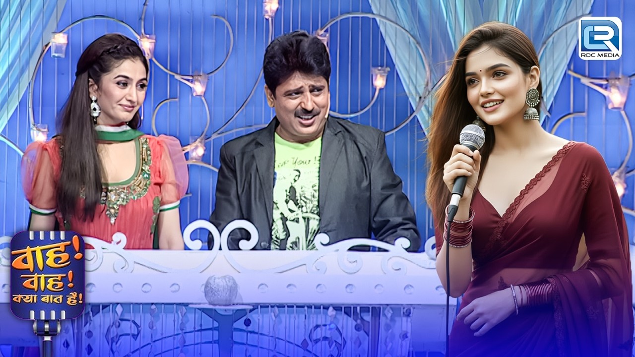 Neha को ऐतराज नहीं हे तो Shailesh तुम मेरे साथ Holi खेलने मेरे घर आओगे | Wah Wah Kya Baat Hai |  EP