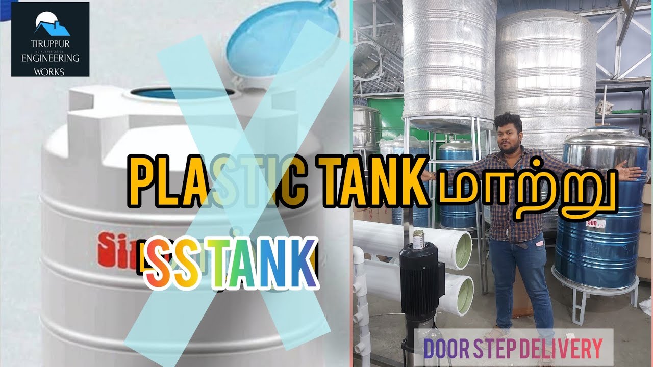 say good bye  to plastic water tank💧switch on to ss water tank