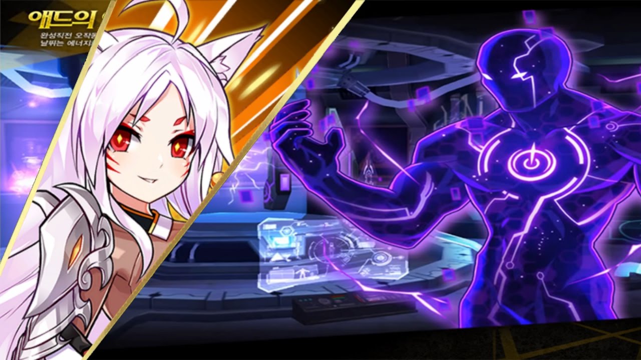 [Elsword] Transcendence Asura 4-Y Dungeon Play (Add's Energy Fusion Theory)