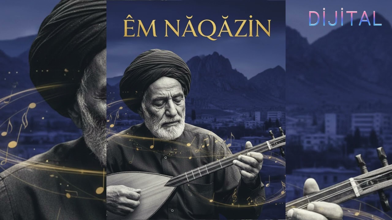 ÊM NÂQÂZÎN - Al-COVER (Kurdish music) 