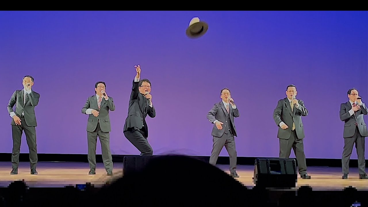 「勝手にしやがれ」（MC付き）／2025しんゆり芸術祭　アルテリッカ・アカペラ昭和歌謡祭より／リストラーズ＆山本祐歌（司会）