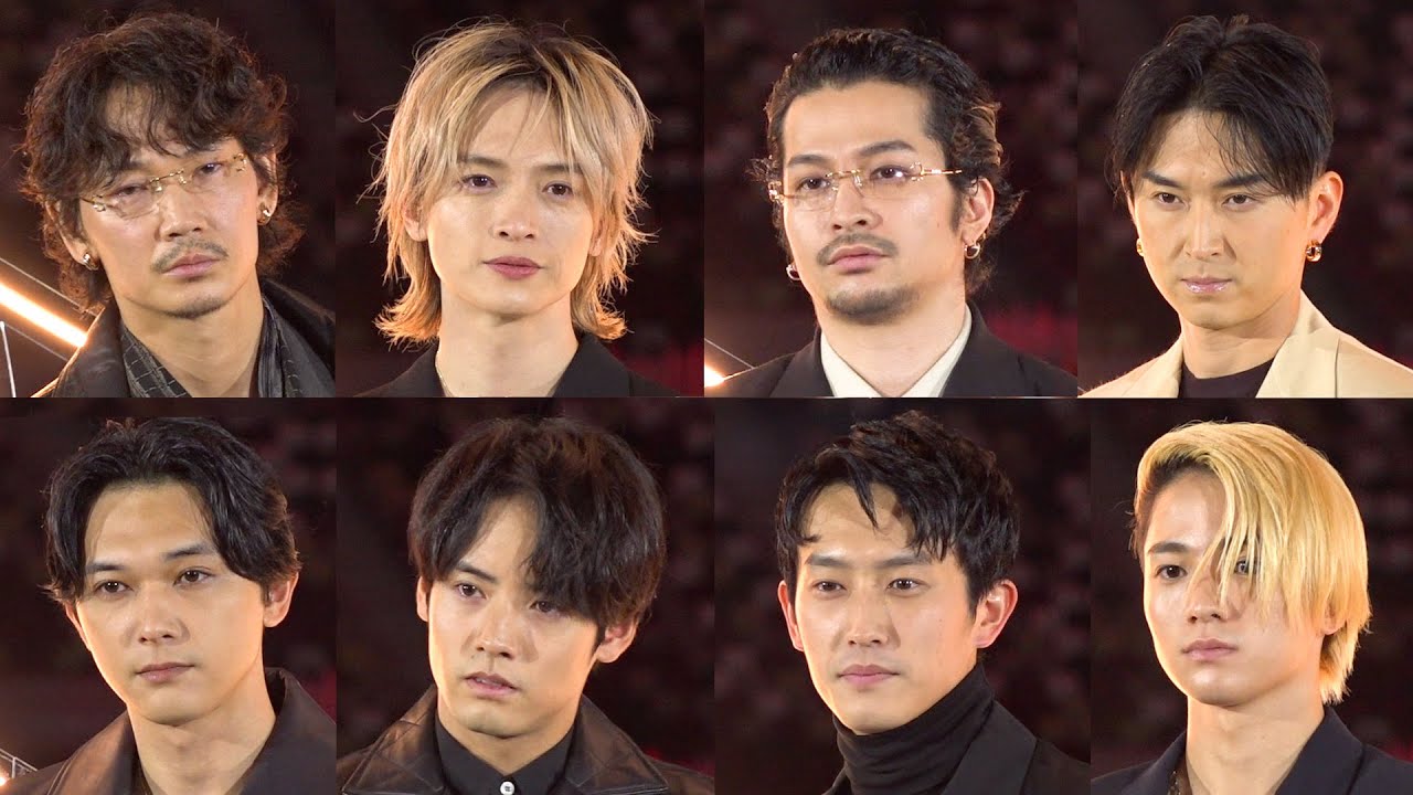 綾野剛、King Gnu常田大希、キスマイ玉森裕太、吉沢亮、赤楚衛二ら豪華セレブリティが来場　カルティエ『トリニティ』誕生100周年記念フォトコール