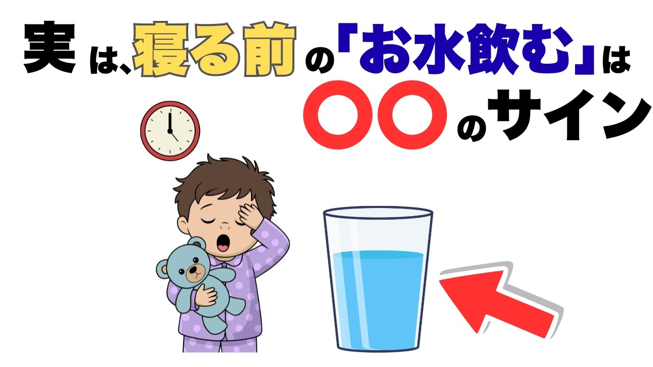 その行動、ワガママじゃない。 子どもの“謎行動”に隠された心のサイン6選