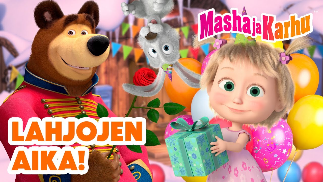 Masha ja Karhu 2025 🎁 Lahjojen aika! 🎄🪅 (Traileri) 🎉 Parhaat jaksokokoelmat