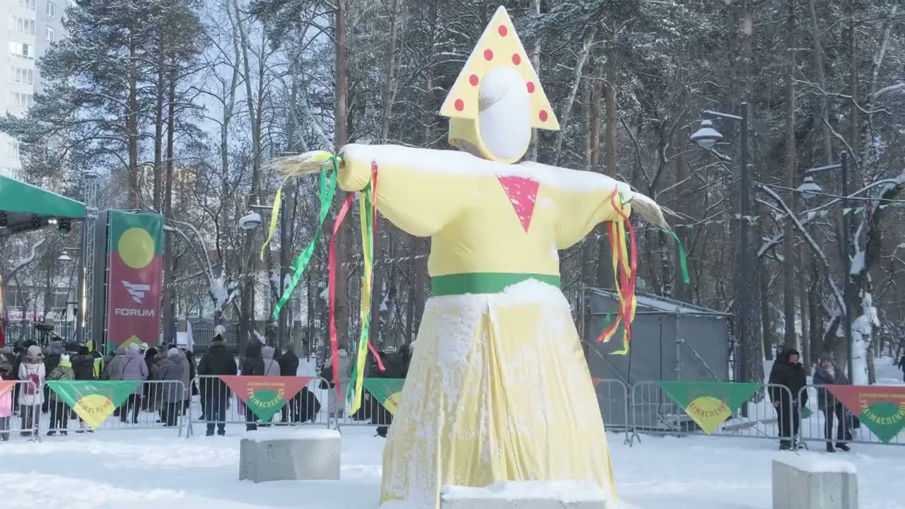 21 февраля 2026 года. Праздник 