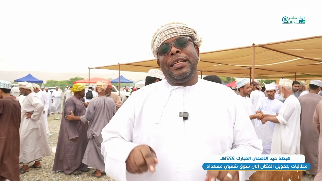 مطالبات بتحويل مكان الهبطة إلى سوق شعبي مستدام