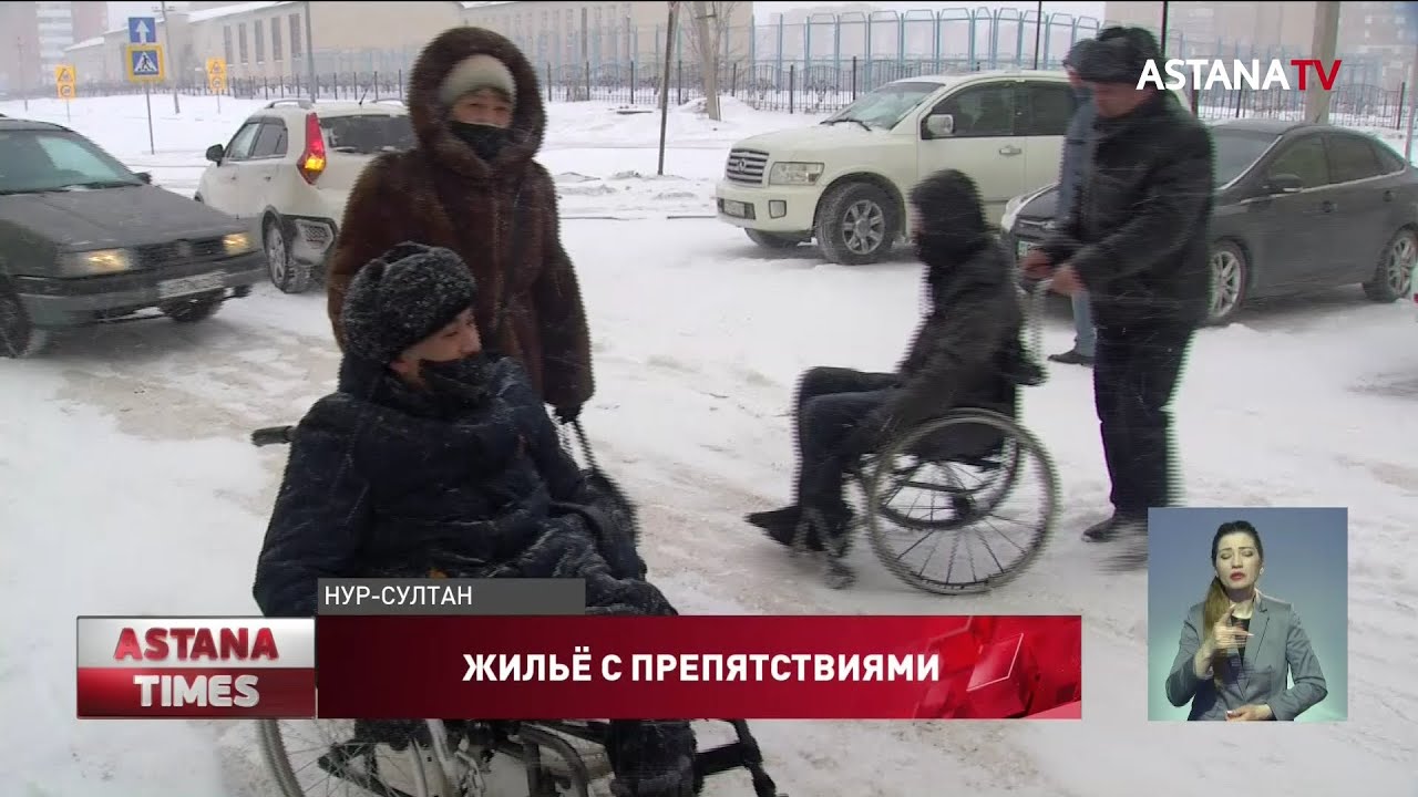 Инвалидам выдают жильё, непригодное для жизни, - сенатор
