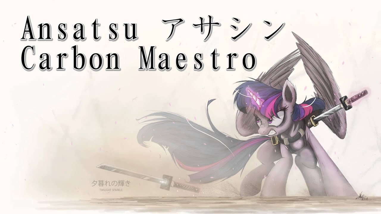 Carbon Maestro - Ansatsu [アサシン]