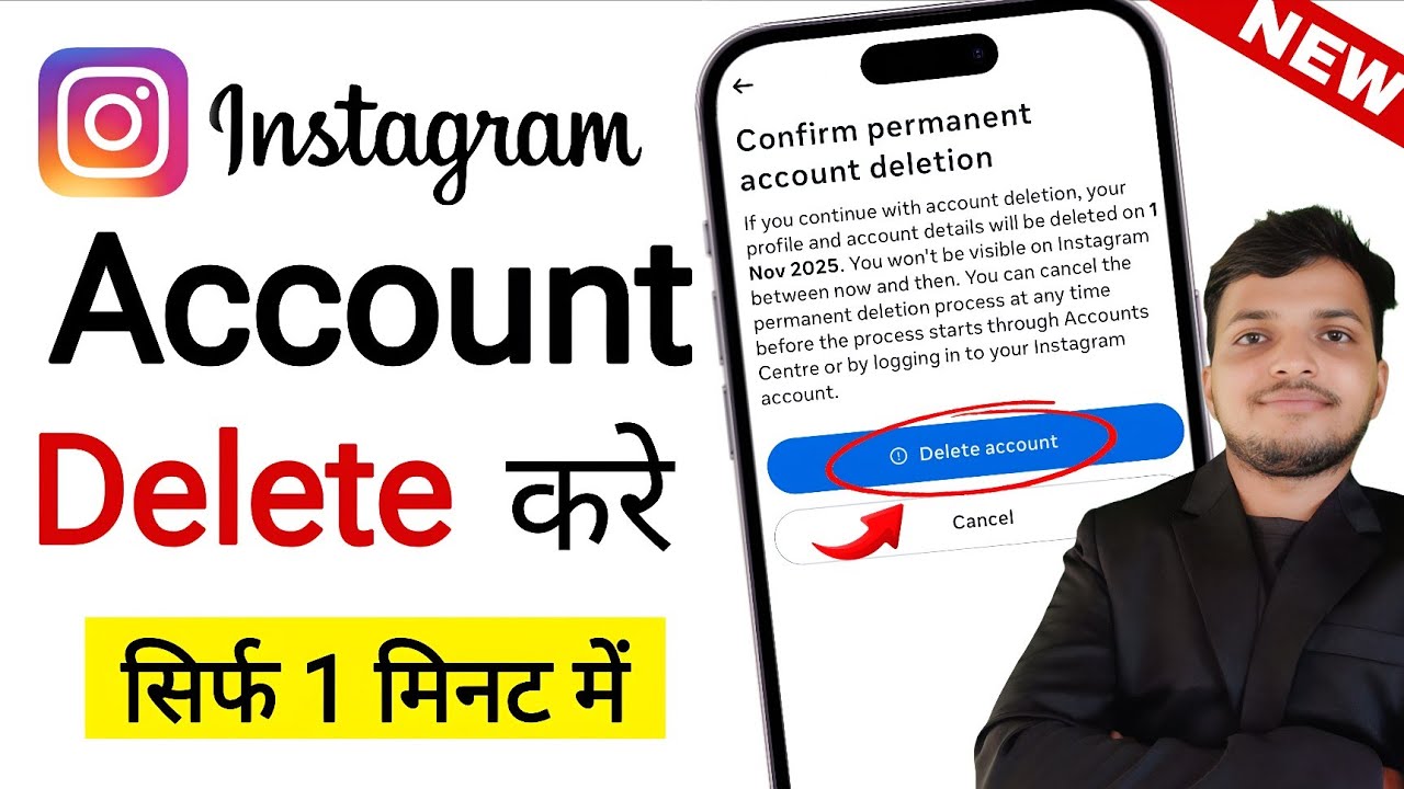 Instagram Account Delete Kaise Kare 2026 | How To Delete Instagram Account Permanently | Insta Id 