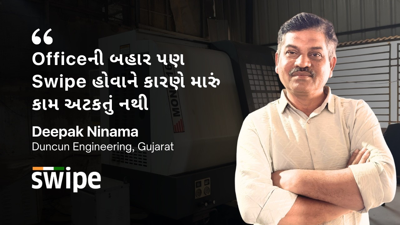 Even outside office, my work continues with Swipe | Deepak Ninama | Duncun Engineering, Gujarat