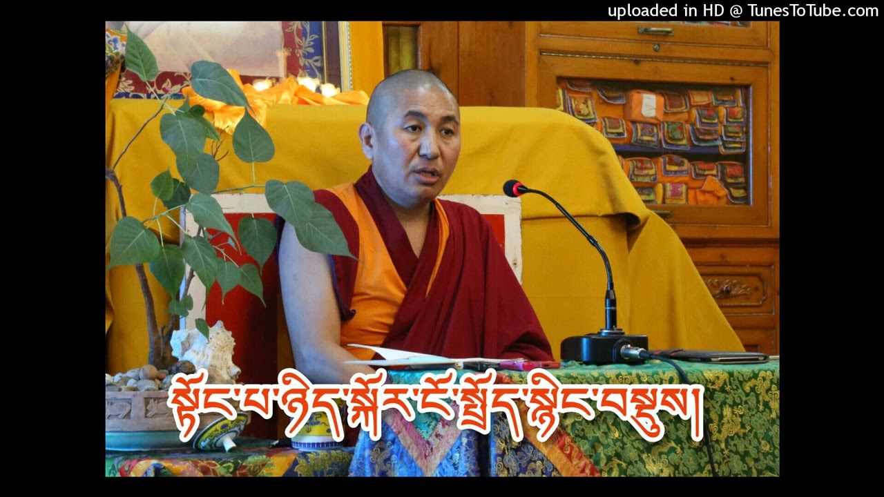སྟོང་པ་ཉིད་སྐོར་ངོ་སྤྲོད་སྙིང་བསྡུས། དགེ་བའི་བཤེས་གཉེན་ཆེན་པོ་ལྷག་རམས་པ་རྒན་ཟླ་བ་ཚེ་རིང་མཆོག།