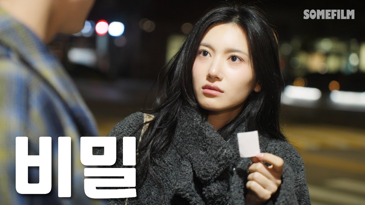 낯선 남자 집에서 내 사진이 발견 됐다[SUB]