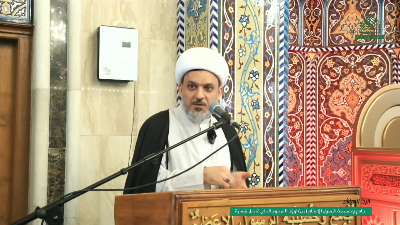 البث المباشر