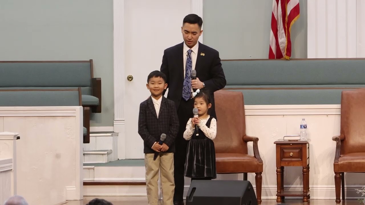 DAVID IM'S FAMILY 2026