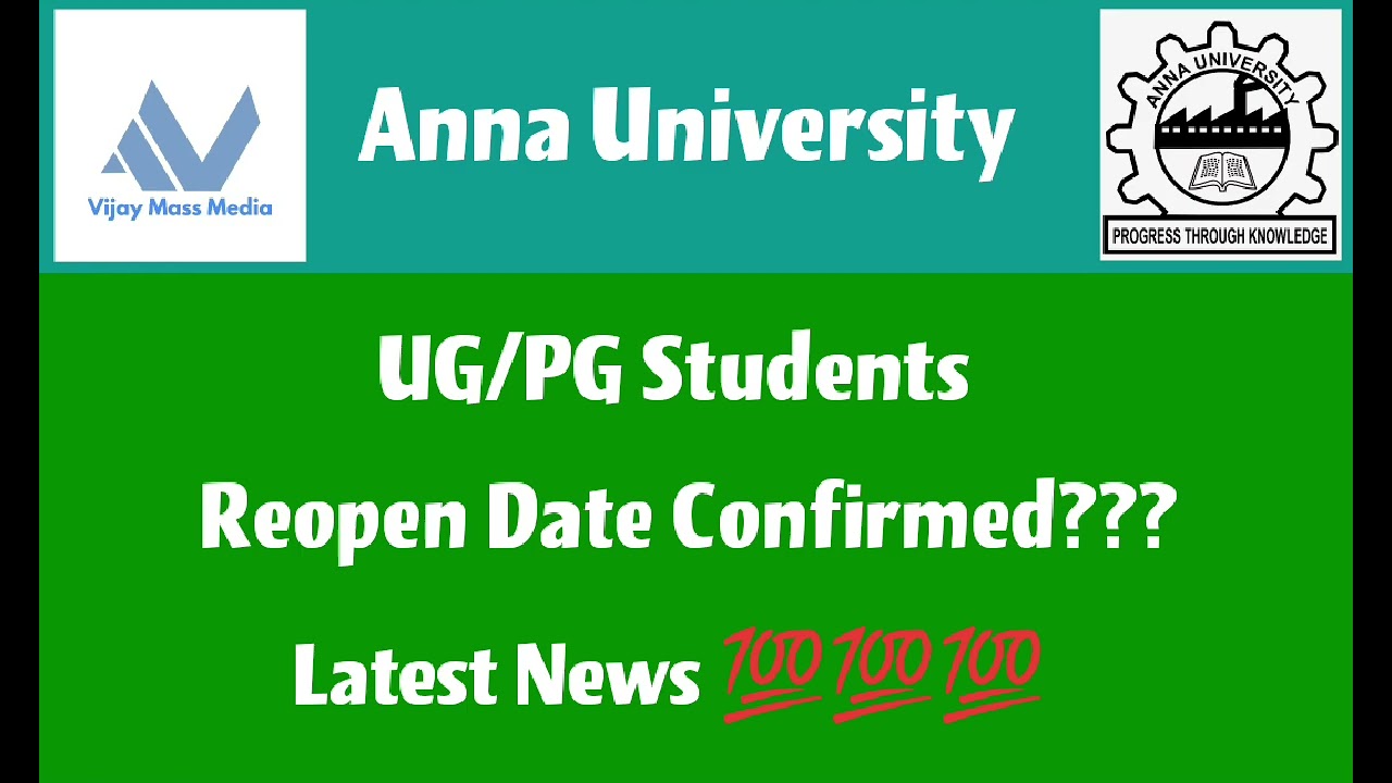 Anna University Students: Is College Reopening Tomorrow? Latest News | Vijay Mass Media 💯💯💯