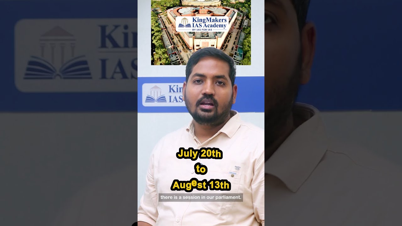 Parliament Monsoon Session Explained in Tamil | Everything UPSC & TNPSC Aspirants Must Know