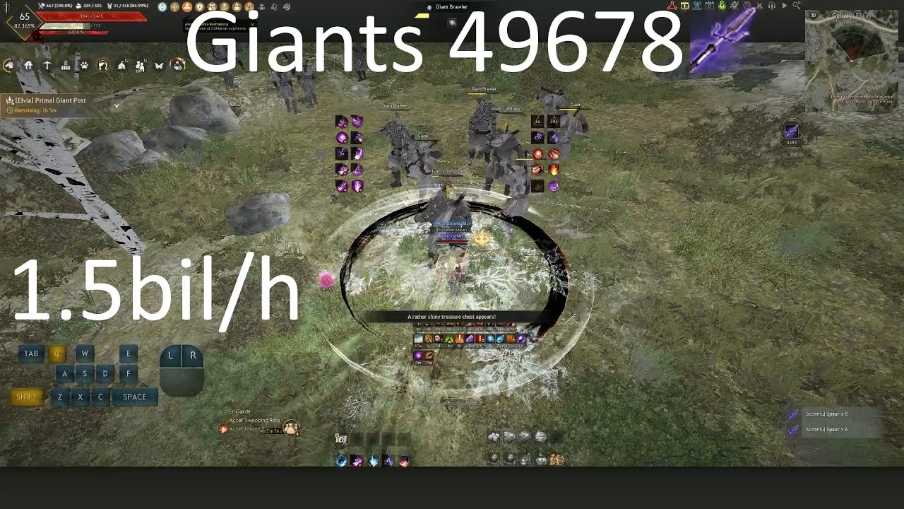 BDO Giants - Awakening Nova 316AP, 49678 yellow no agris