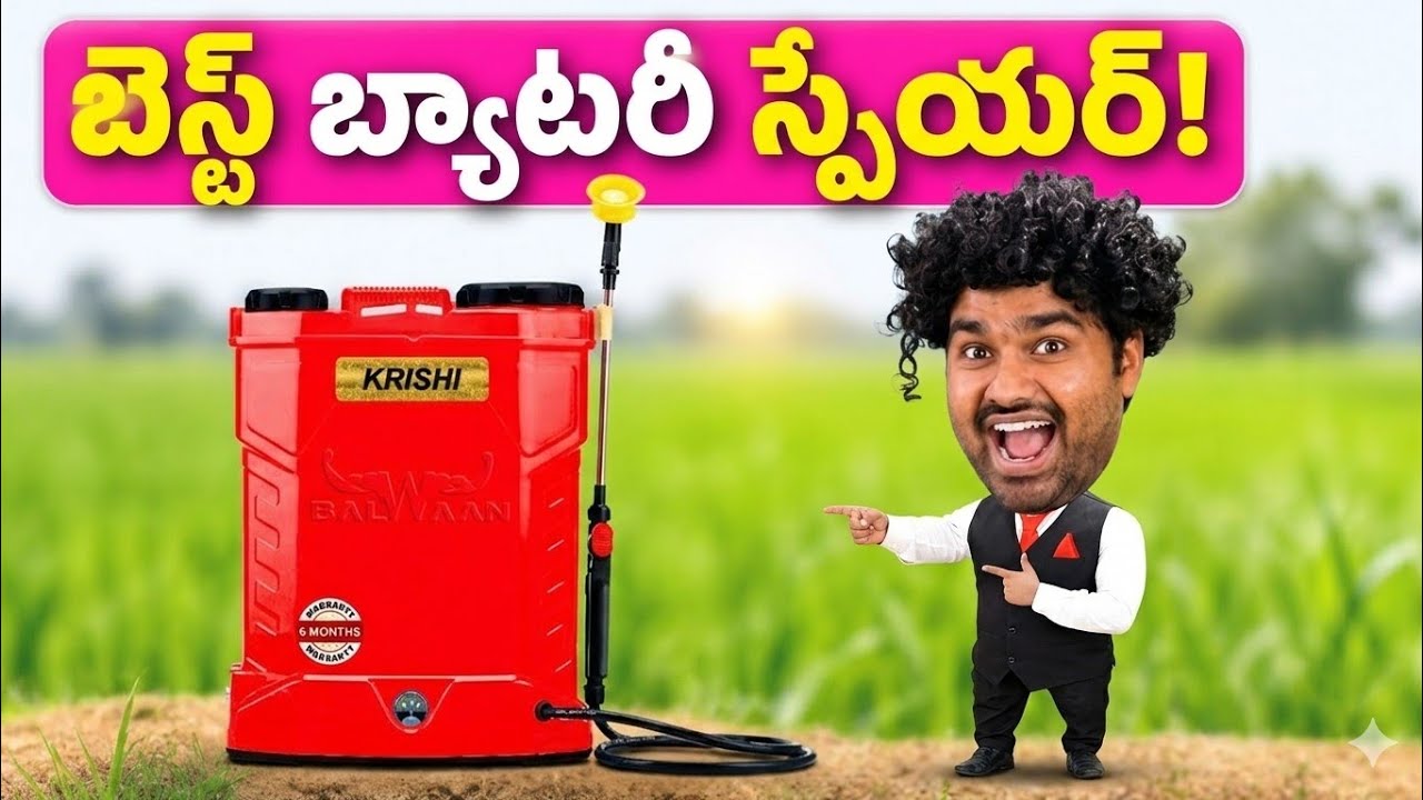 Balwaan BS-22D Battery Sprayer ⚡ Double Motor Review | Best or Not?”
