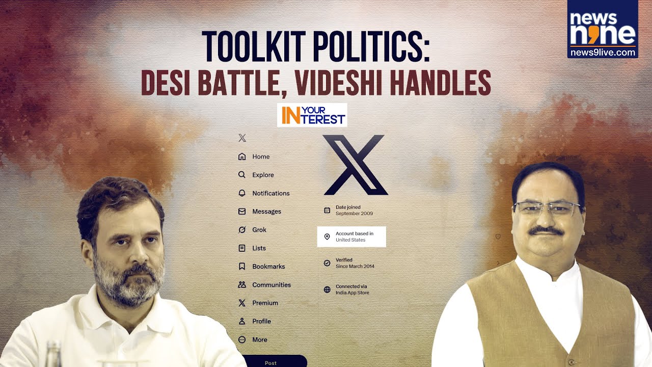 X Location Controversy: BJP vs Congress | Are Indian Handles Really Run From Abroad?