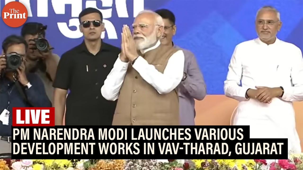 LIVE: PM Narendra Modi launches various development works in Vav-Tharad, Gujarat