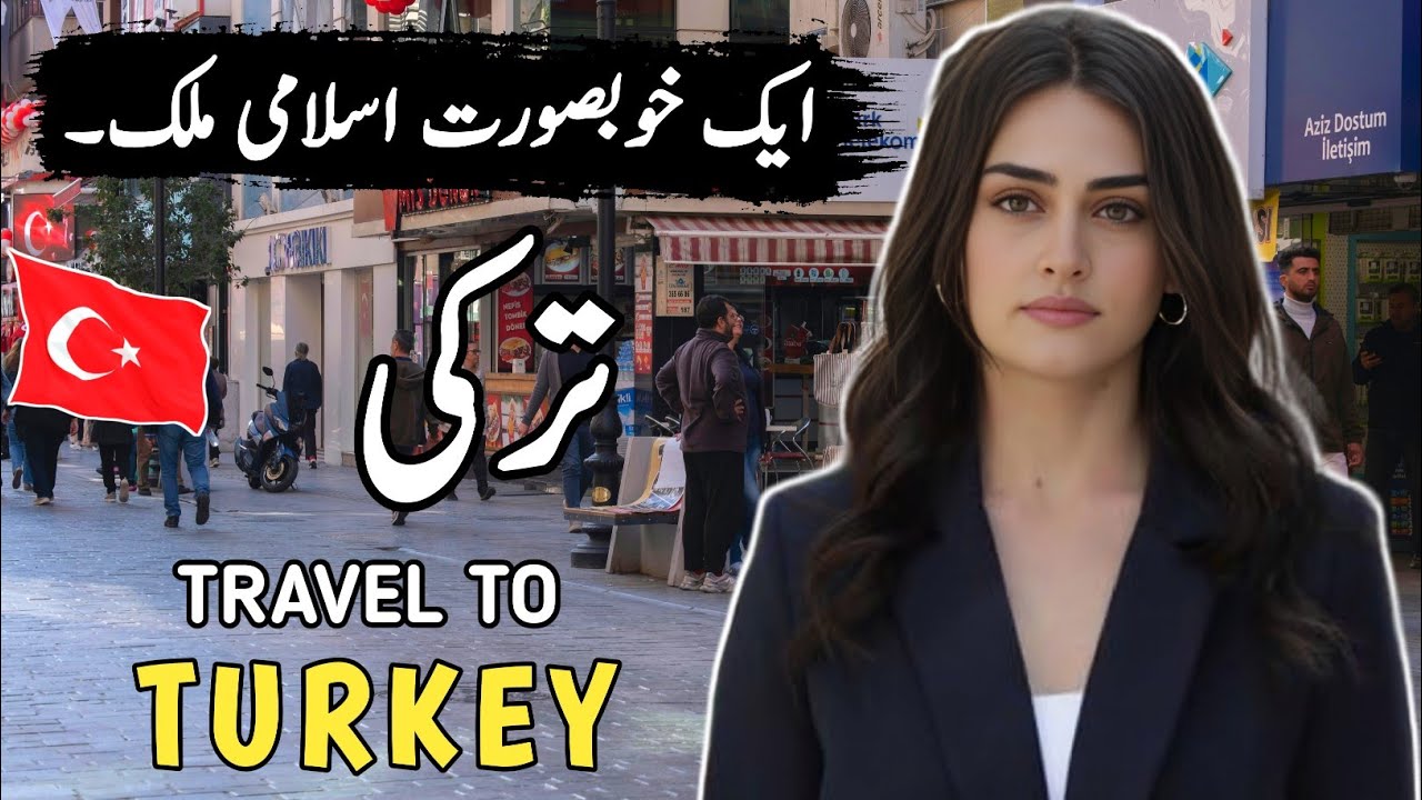 Travel To Turkey By M.Kamran | History & Facts About Turkey |