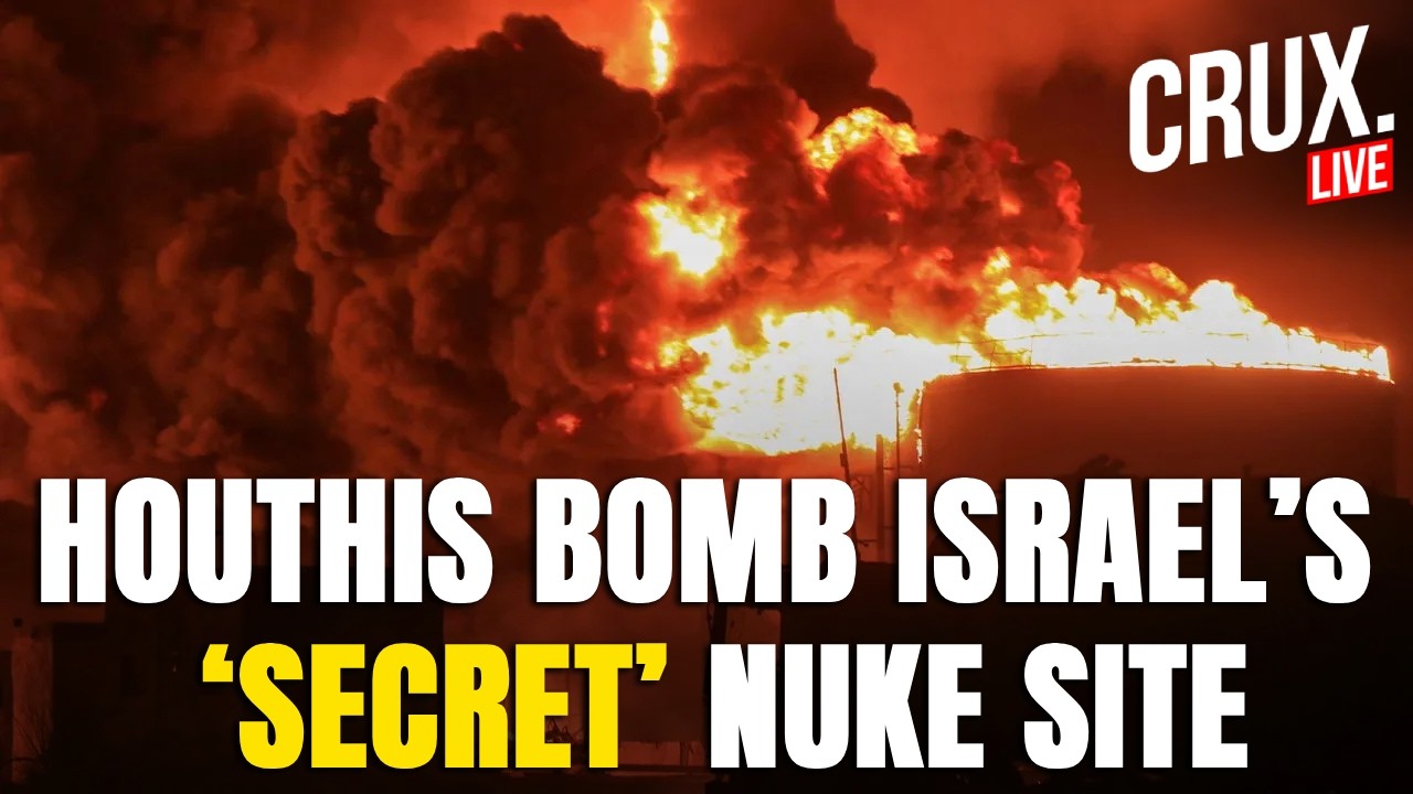 LIVE | Iran Backed Houthis Strike Israel&rsquo;s Dimona Nuke Site, Hit &lsquo;Sensitive&rsquo; Targets In Third Attack