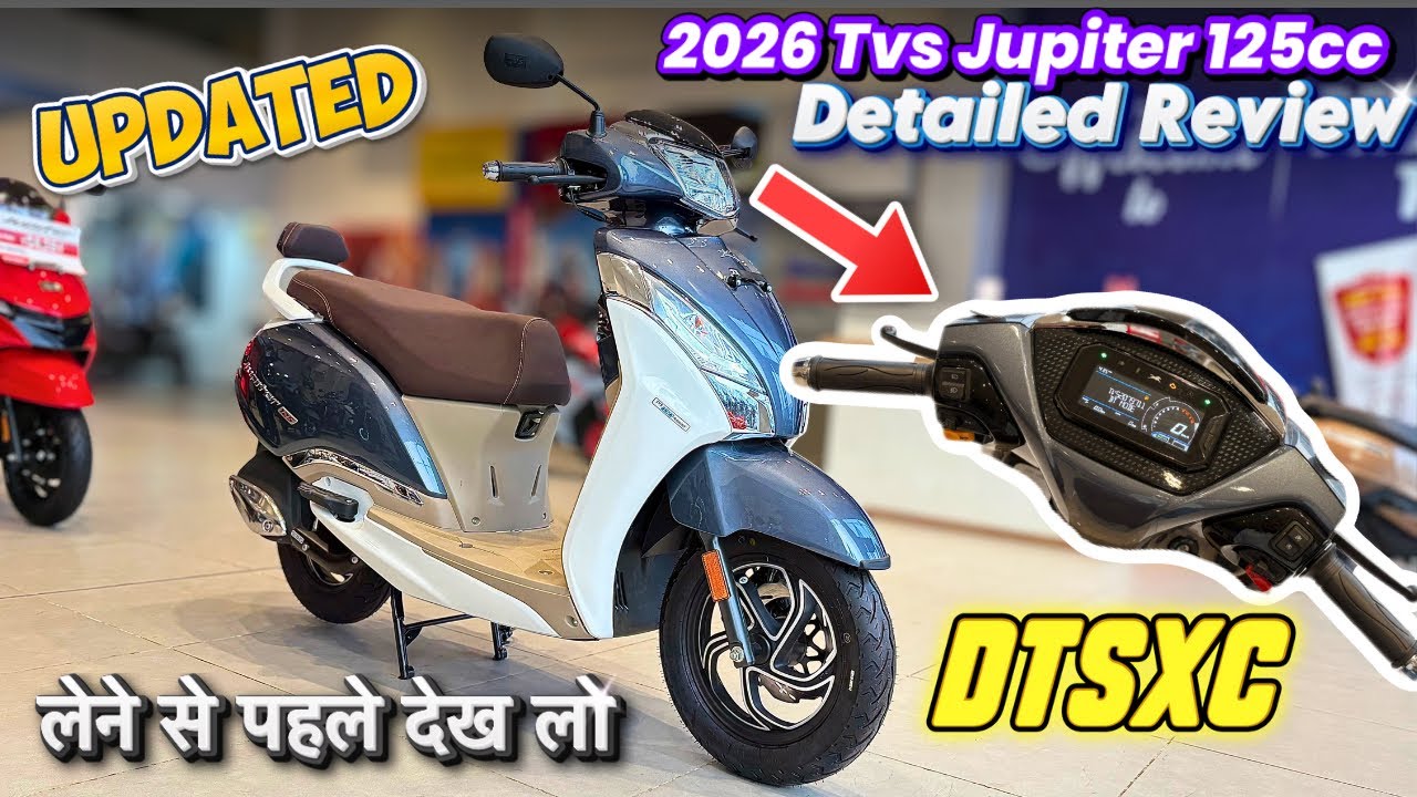 2026 Updated Tvs Jupiter 125 New Model | 2026 Tvs Jupiter 125 New Model DTSXC  Model 