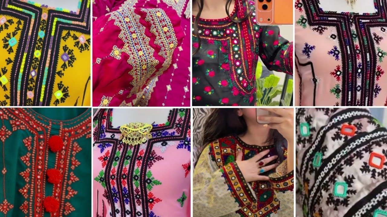 Sindhi Hand Embroidery Dress Designs For Girls | Balochi Embroidery Suit Designs.