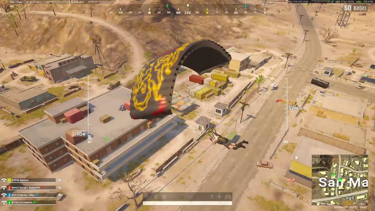 PUBG СОЛО З РАНДОМАМИ ВИПРОБОВУВАННЯ СТРЕСОСТІЙКОСТІ😱
