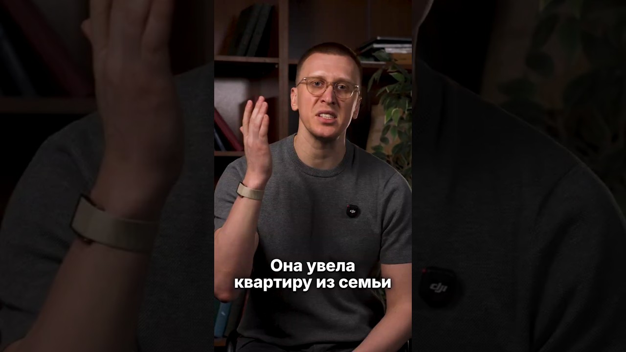 Как ЗАЩИТИТЬ своё НАСЛЕДСТВО? Всего ОДНА фраза в договоре